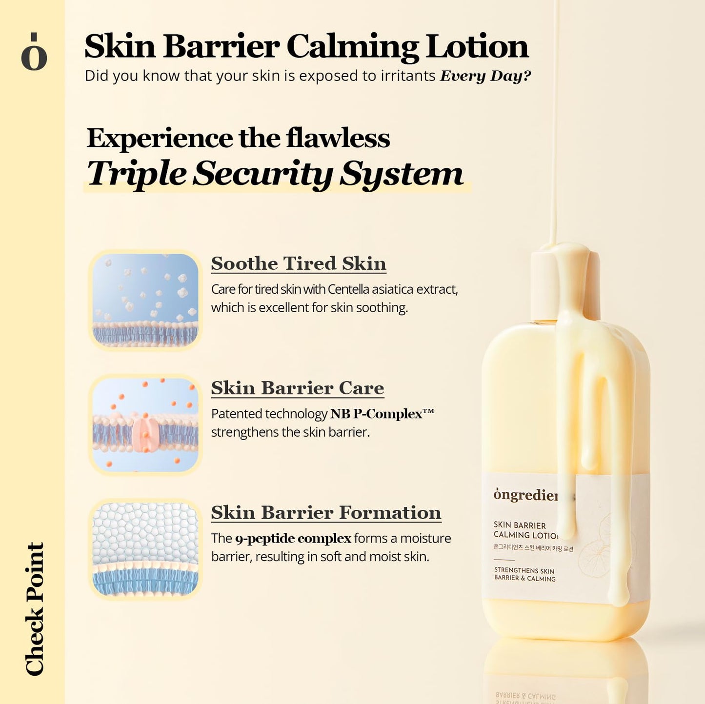 Centella Asiatica Skin Barrier Calming Lotion, Instantly Soothes Sensitive Skin, Moisturizing Lotion for Dry Skin, Vegan, Korean Skin Care, 7.43 Fl Oz