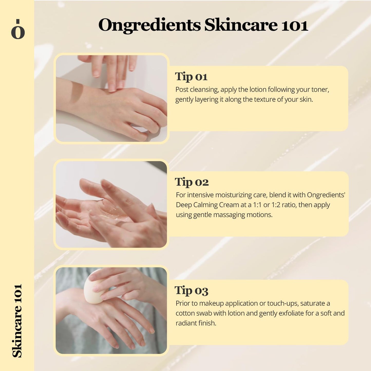 Centella Asiatica Skin Barrier Calming Lotion, Instantly Soothes Sensitive Skin, Moisturizing Lotion for Dry Skin, Vegan, Korean Skin Care, 7.43 Fl Oz