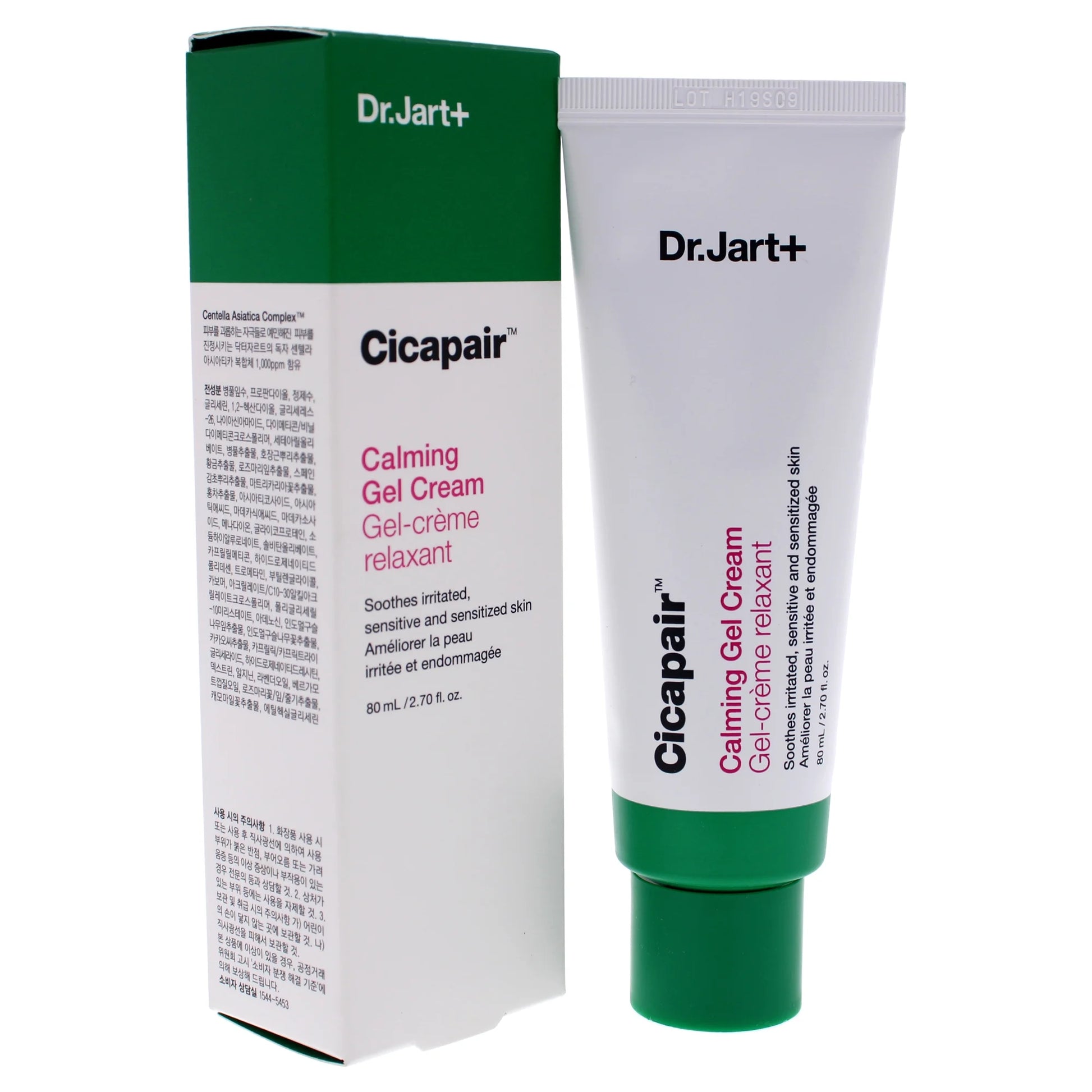 Cicapair Calming Gel Cream